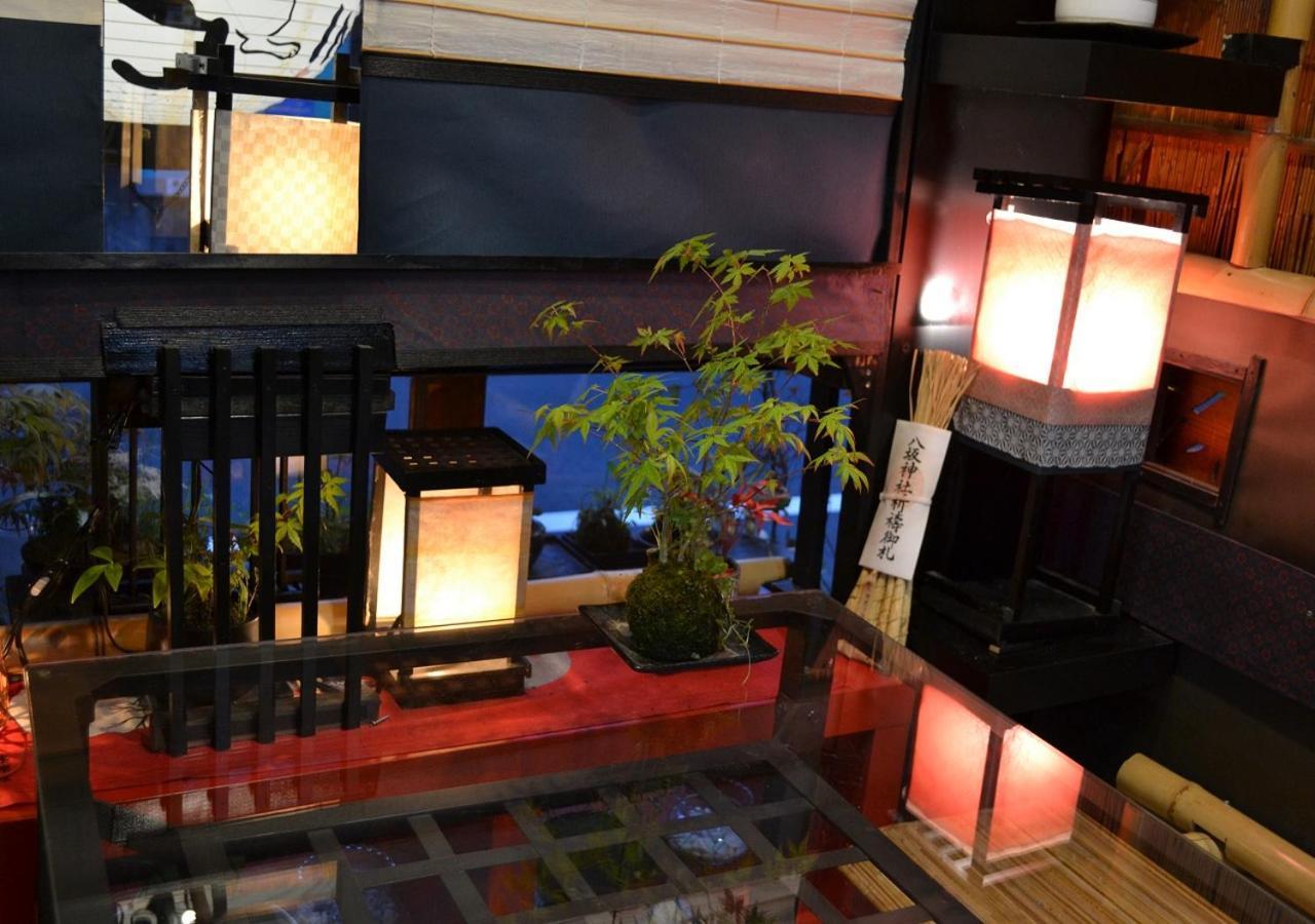 Kyoto Shirakawa Kiraku Inn Exteriér fotografie